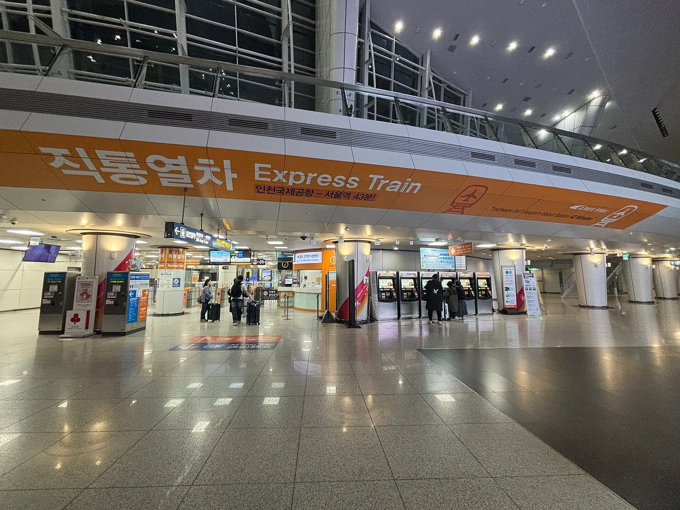 The AREX Express Train concourse at Incheon Airport, signed for the 43-minute run to Seoul Station